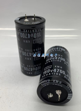 全新黑金刚 160V4700uF 优质正品 线切割机电容  35X50/70MM