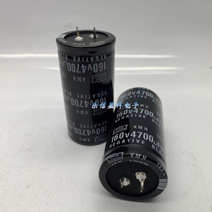 全新黑金刚 160V4700uF 优质正品 线切割机电容  35X50/70MM