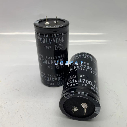 进口黑金刚优质正品线切割机电
