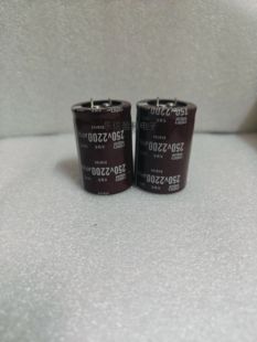250v2200uf电容200v2200uf全新原装进口日本黑金刚电解电容 35*50