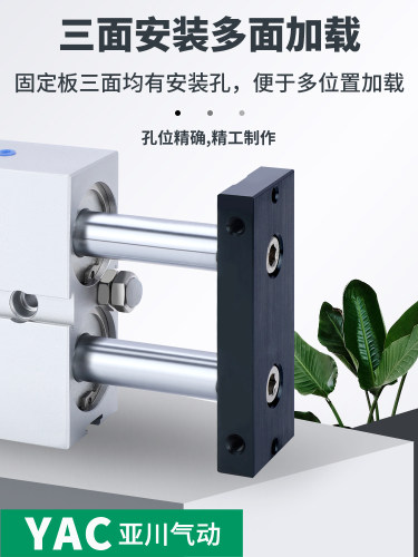 双轴双杆TN10气缸小型气动16/20 25 tda32x30/40/50/63/80/100