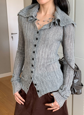 AMBOSC 春季韩系纯欲温柔风灰紫色绿高领排扣显瘦长袖针织开衫女
