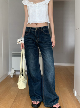 AMBOSC 四季款韩国慵懒低腰做旧水洗牛仔裤百搭加长款阔腿拖地裤