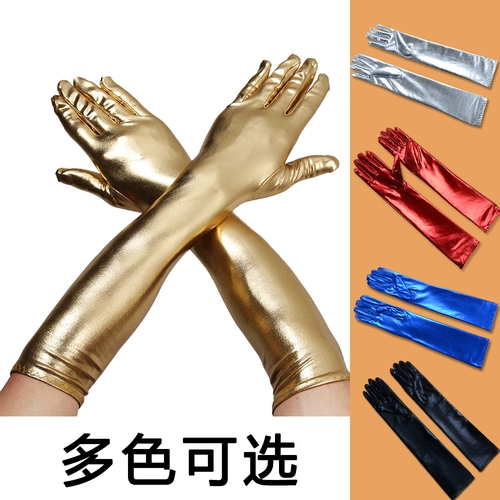 Мягкие перчатки, полиуретановые блестки для ногтей, в корейском стиле, косплей