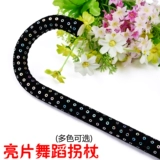 18 Новые бархатные блестки танцевальные костыли джаз, решетчатые, танцевальные палочки для живота исполняли танцевальные костыли