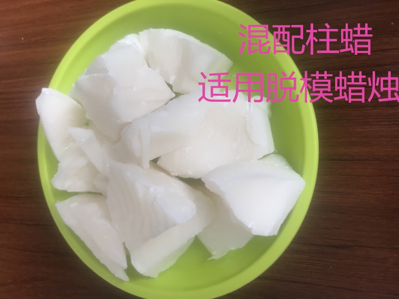 pillar手工香薰原料大豆蜡
