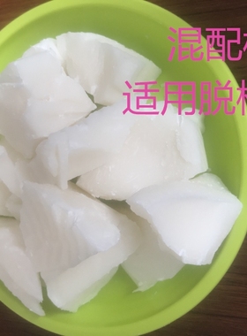 pillar candle 柱蜡混配大豆蜡手工蜡烛香薰蜡烛柱蜡原料