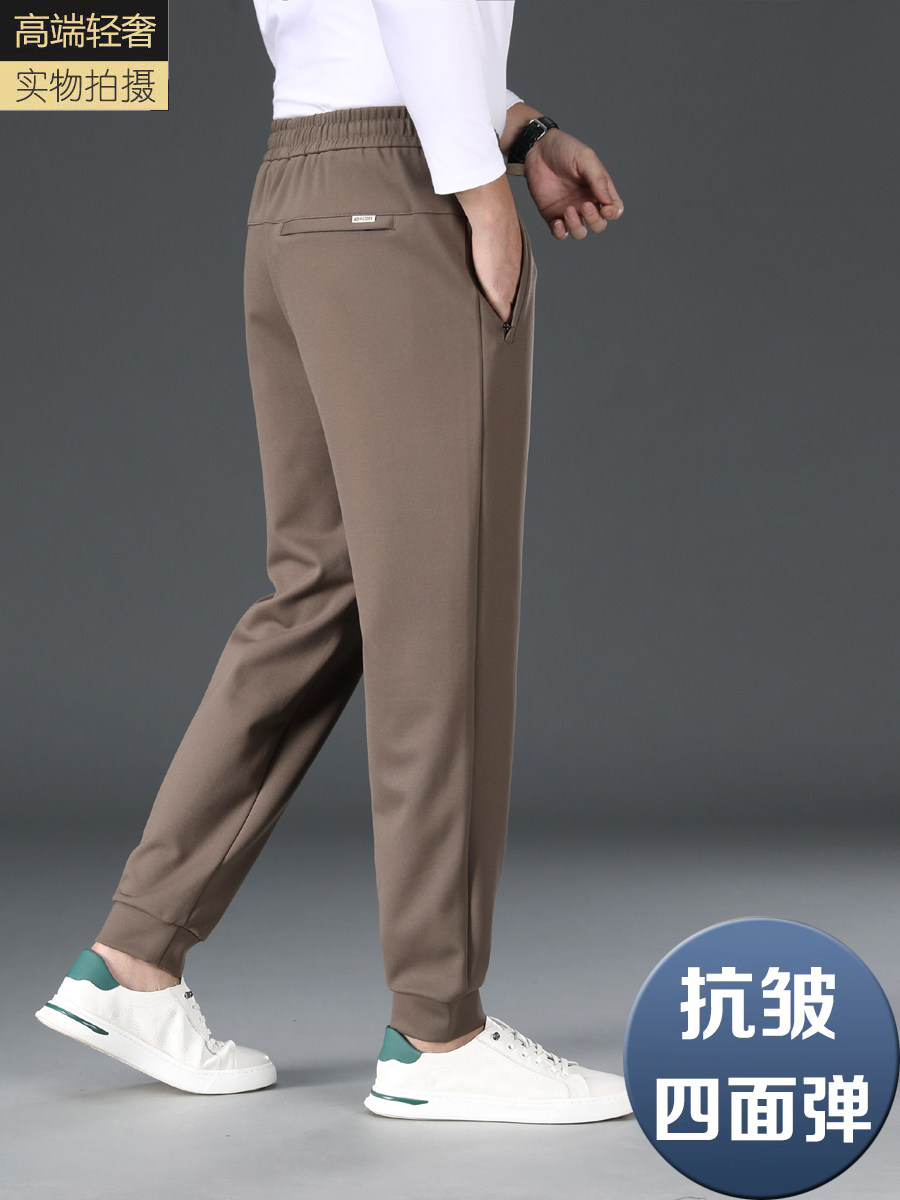 高品质四面弹束脚运动裤男春秋款休闲裤男士卫裤宽松裤子秋季男裤