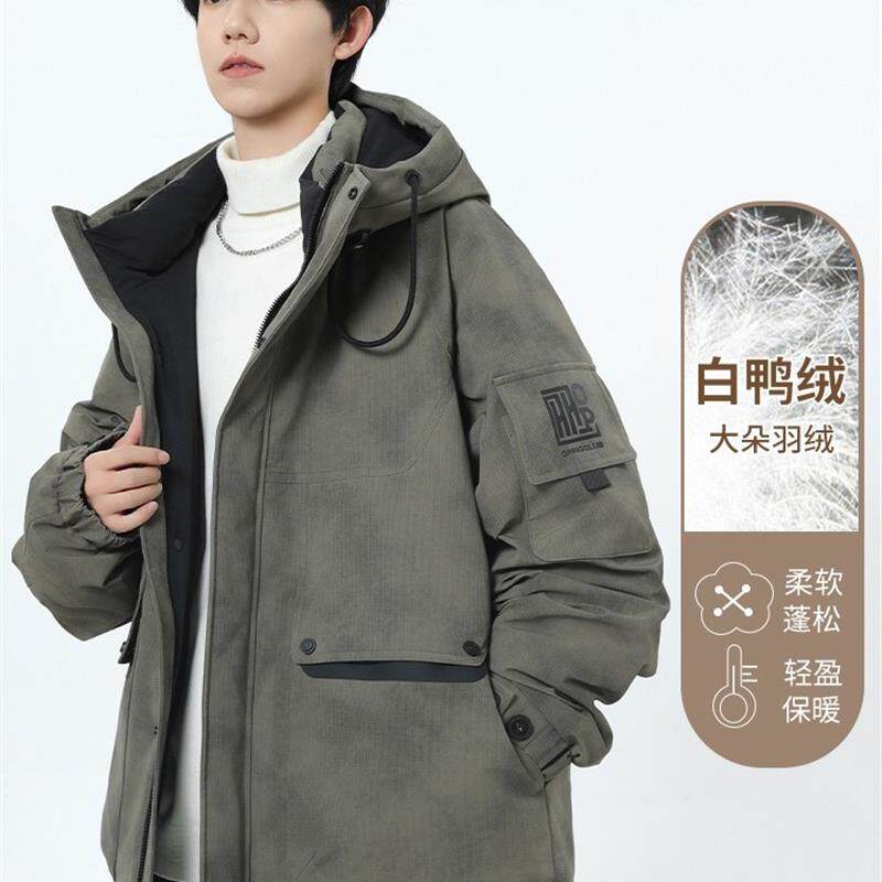 羽绒服男冬季2026年新款连帽工装口袋冬装青少年90%白鸭绒外套男