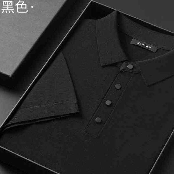 薄款精纺短袖羊毛衫男100纯羊毛polo衫毛衣男士针织打底春秋新款