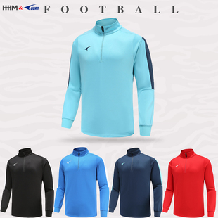 UCAN锐克男运动抓毛保暖半拉链套头卫衣童装成人休闲外套106074