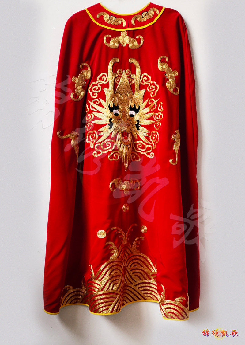 川剧变脸服装，变脸披风，大龙披风，