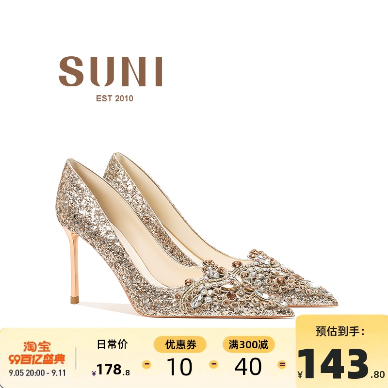 水钻婚鞋女RC秀禾鞋新款水晶金色中式新娘鞋细跟高跟鞋两穿