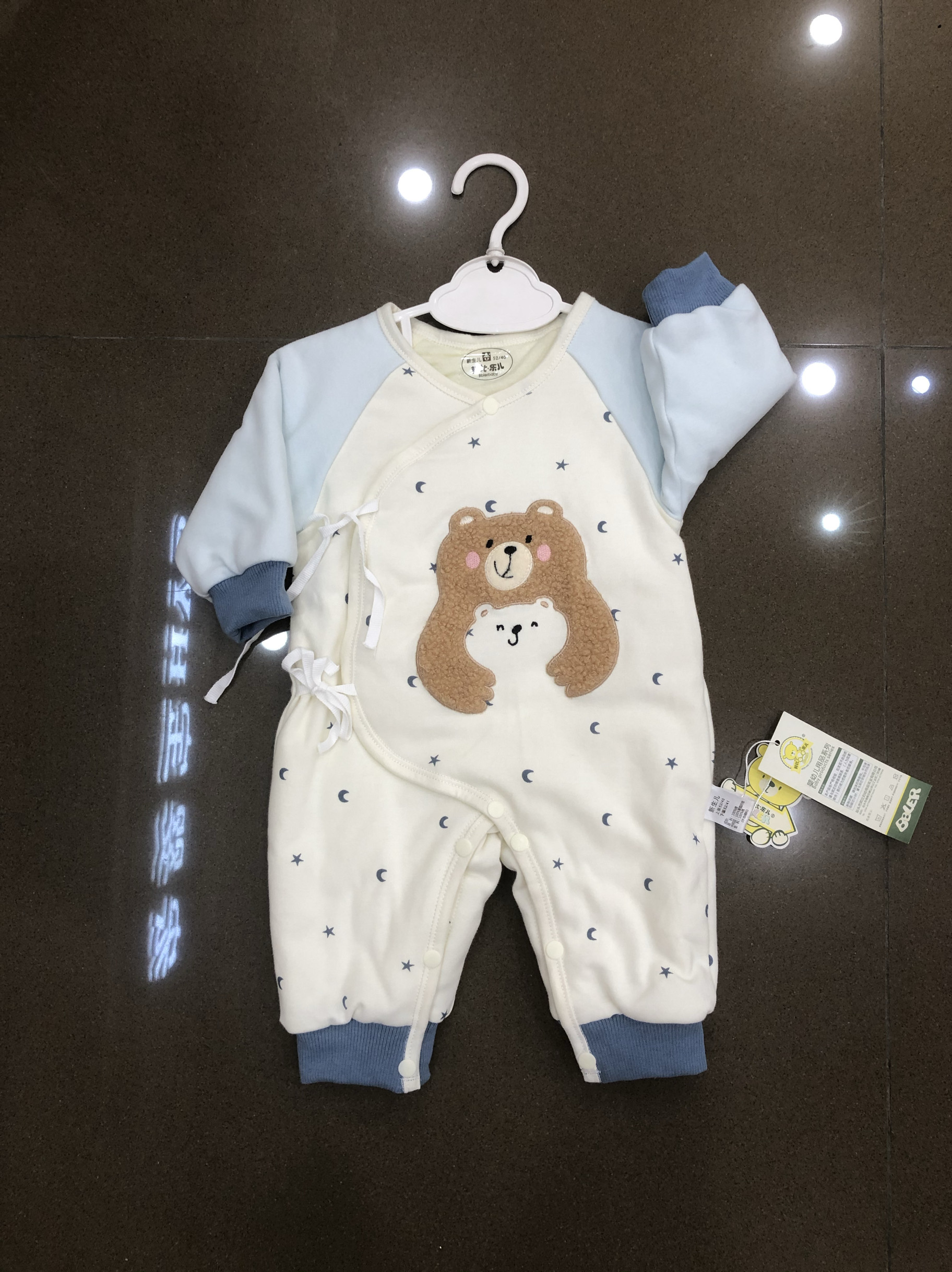 邦比乐儿新生婴儿宝宝秋冬纯棉夹薄棉和尚系带偏襟连体衣爬服衣服