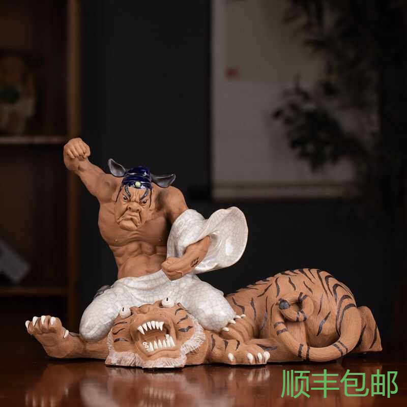 陶瓷手工瓷器武松打虎雕塑摆件