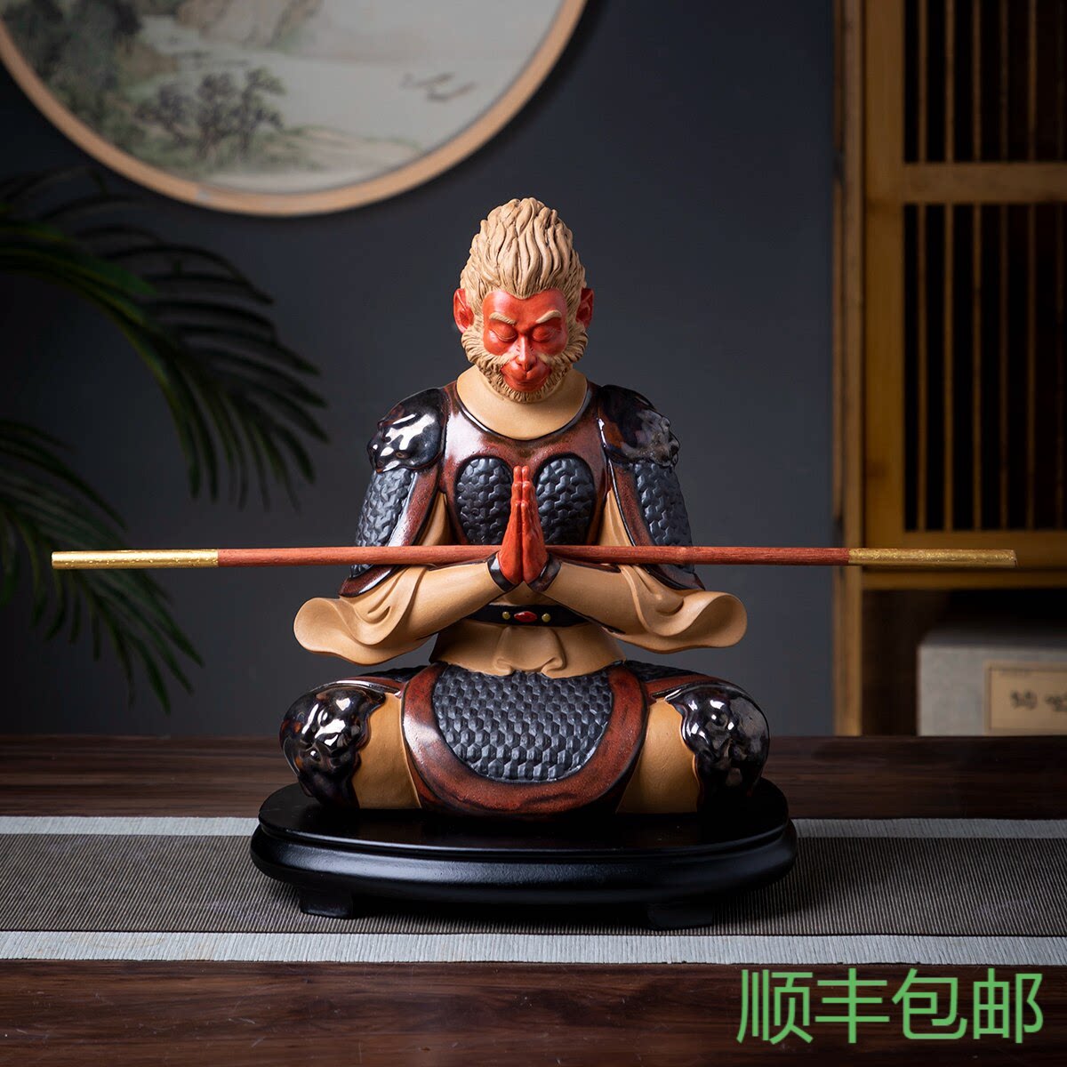 陶瓷中式客厅高温斗战胜佛图片