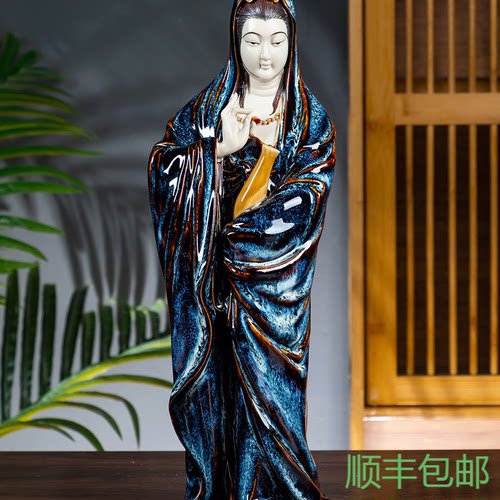 陶瓷客厅玄关送礼净瓶观音工艺品