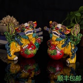 客厅陶瓷艺术品摆件纯手工交趾陶彩陶玄关鞋 柜七彩貔貅对狮子麒麟