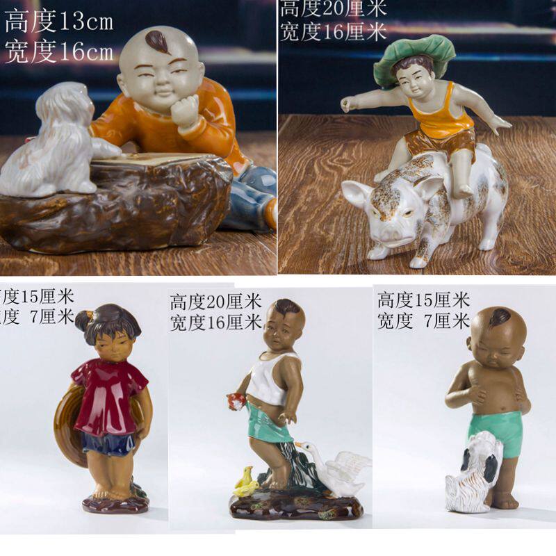 童趣小娃娃田园风家居装饰品花园庭院装饰品童年夏日趣事骑猪赶鹅