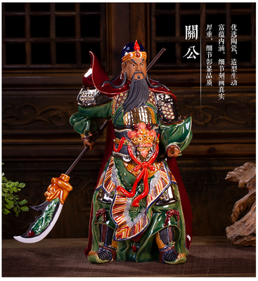 陶瓷招财中式客厅看家威武