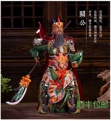 陶瓷招财中式客厅看家威武