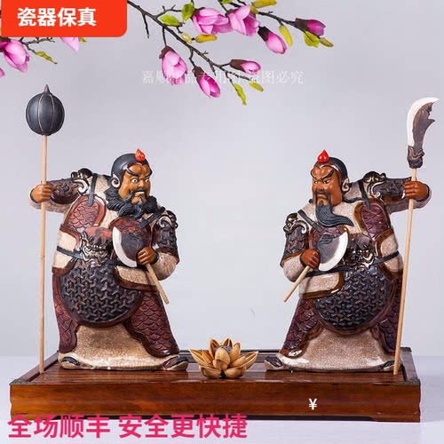 中式石湾公仔手工陶瓷客厅电视柜