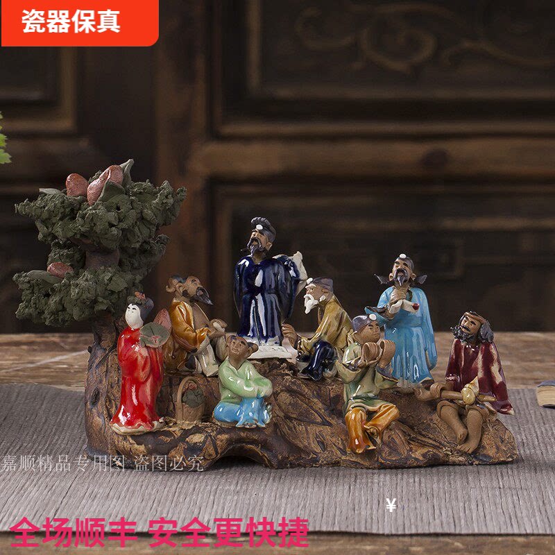 特价家装中国风八仙过海陶瓷假山盆景摆件家居装饰手工艺品盆栽