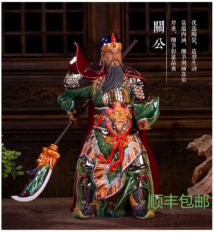 陶瓷招财中式客厅看家威武