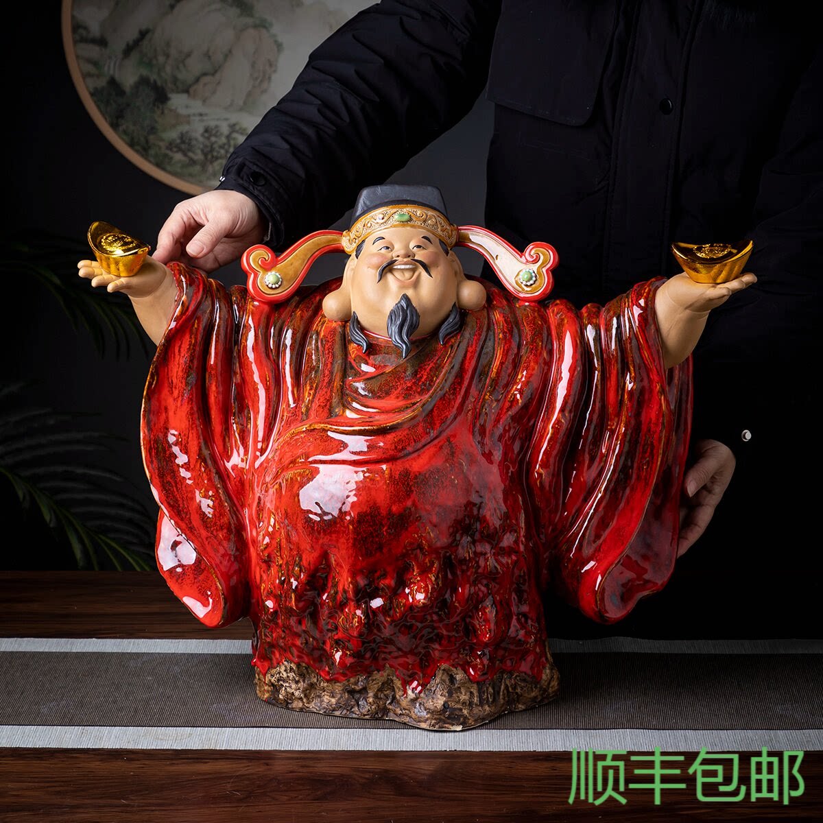 陶瓷招财中式客厅高温