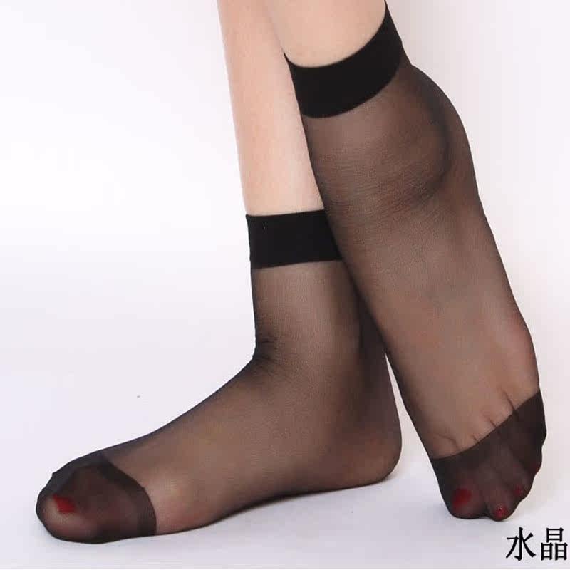 Chaussettes - collants DW-001 - Ref 769735 Image 3