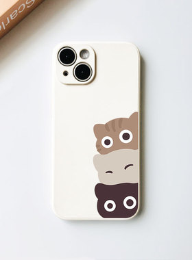 原创咖啡猫咪偷看苹果17手机壳16pro华为nova14华为Pura70荣耀200可爱vivox100适用于s19/s18小米15硅胶ace3