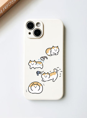 原创洗澡猫咪苹果16手机壳xs华为nova12/p50荣耀400Pura70可爱vivox100烘干x90适用于小米15note13一加11硅胶