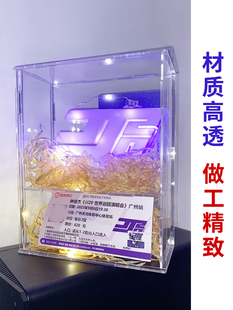 林俊杰应援棒JJ20收纳盒李昊Li易峰鹿晗罗云熙李栋旭荧光棒展示盒