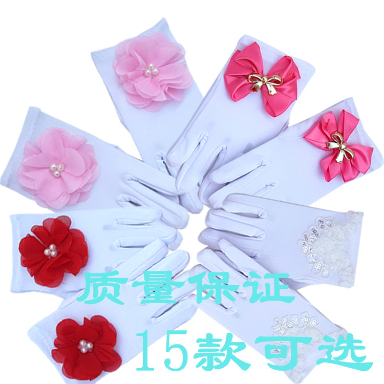 Gants pour fille en satin - Ref 2150213 Image 1