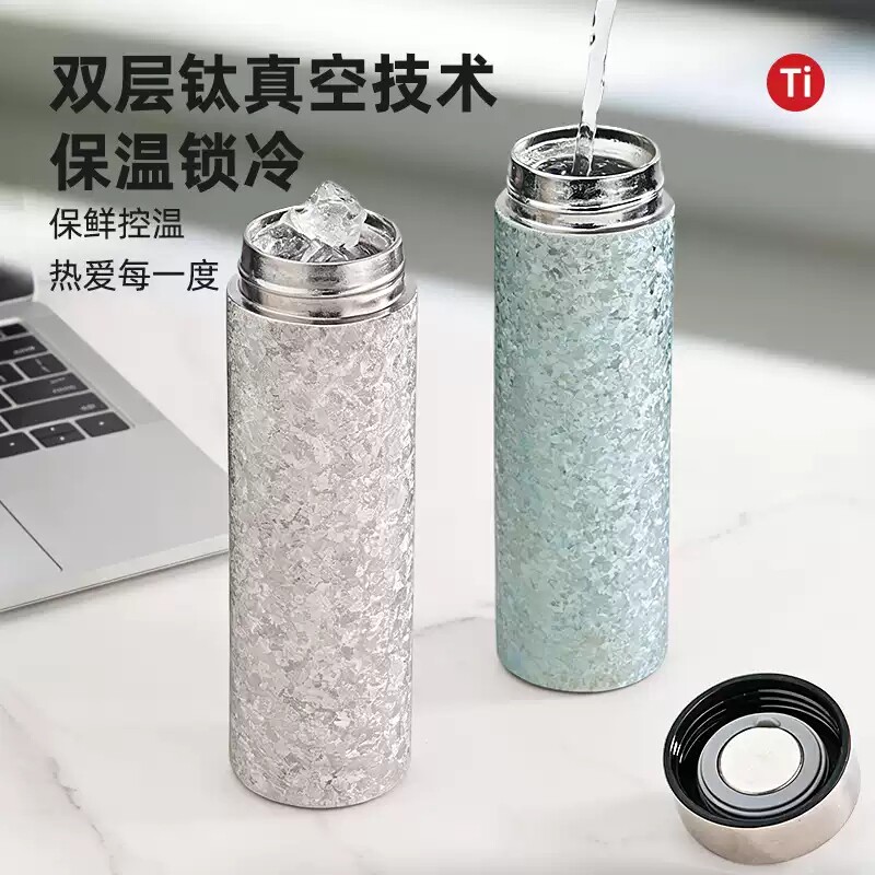 纯钛保温杯男女士高颜值水杯办公室口袋杯双层容量健康抑菌钛水杯