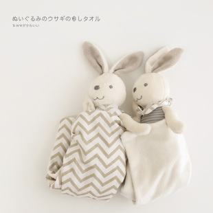 北欧可爱兔兔安抚巾玩偶宝宝睡觉陪伴短毛绒幼儿安抚玩具公仔ins