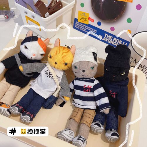 可爱装酷猫毛绒公仔拽搞怪情侣