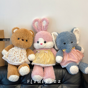卡通可爱奔跑兔子毛绒玩偶熊熊公仔大象穿衣玩具娃娃抱着陪睡礼物