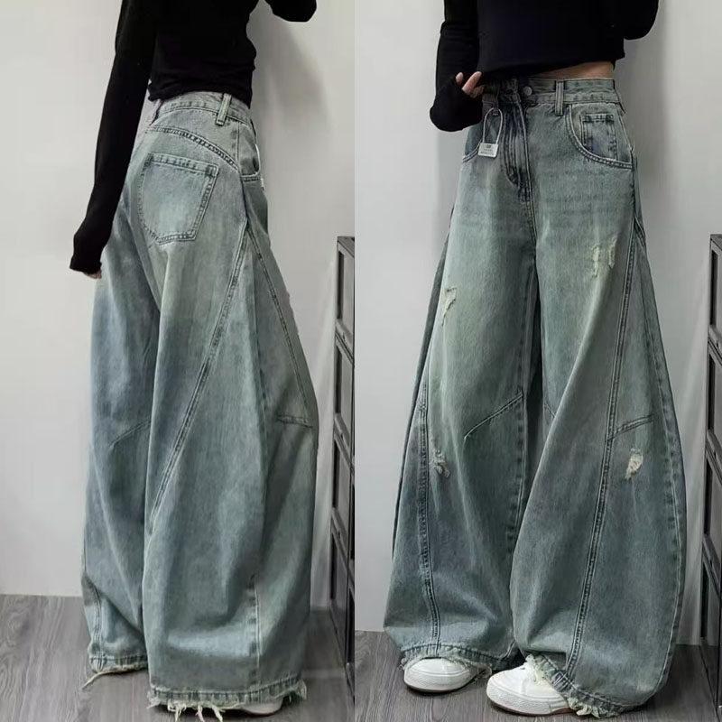 thumbnail for Hot girl ripped silhouette scimitar raw edge jeans women's spring and autumn high-waisted design sense loose wide-leg banana long pants