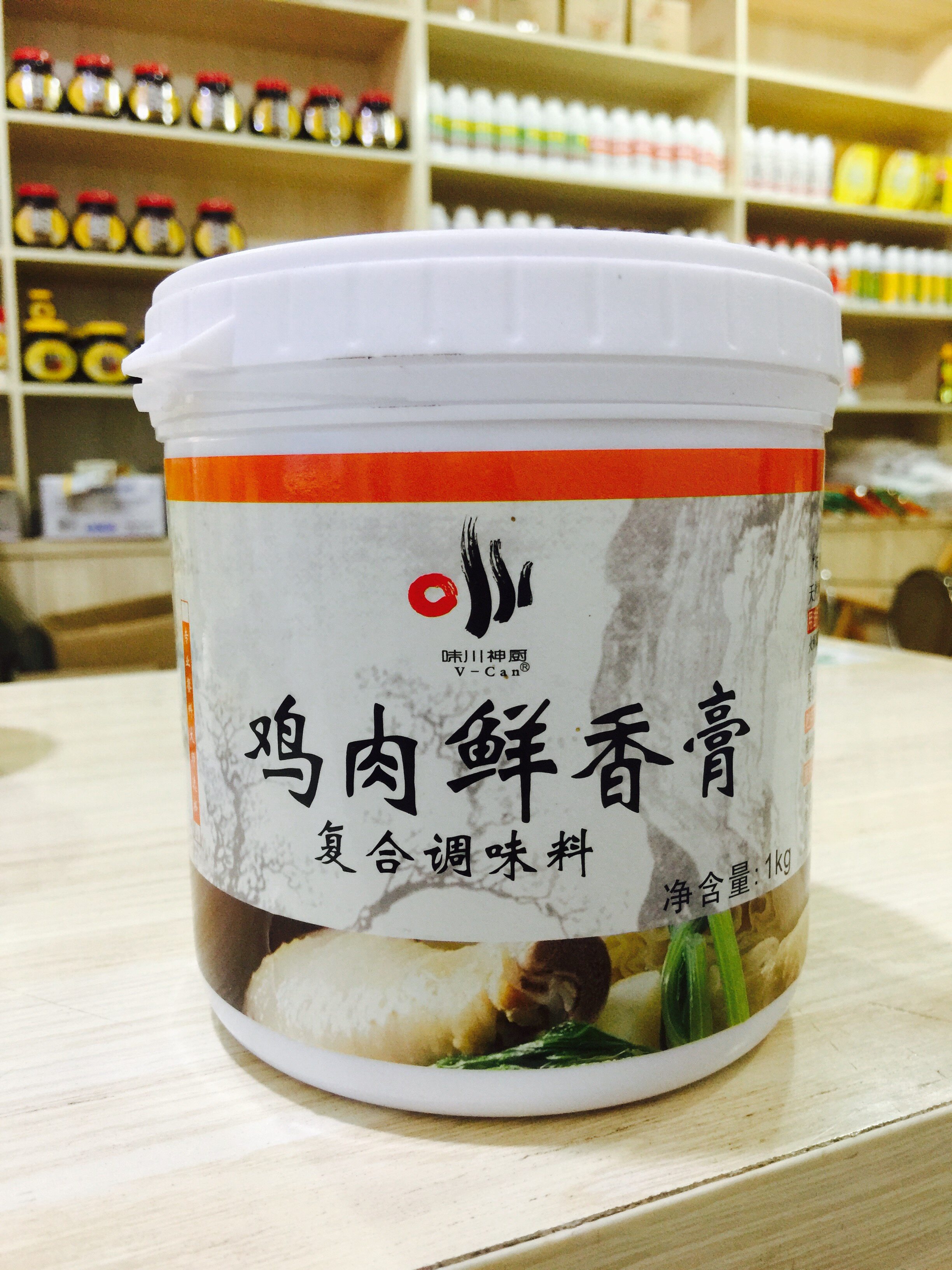 【包邮】味川神厨鸡肉鲜香膏鸡肉膏鸡味浓香增香鸡味留香持久