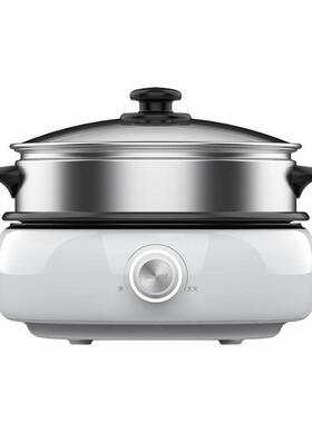 格兰仕CFK-12003Z电火锅家用多功能锅电热锅炒锅煎锅电热火锅煎锅