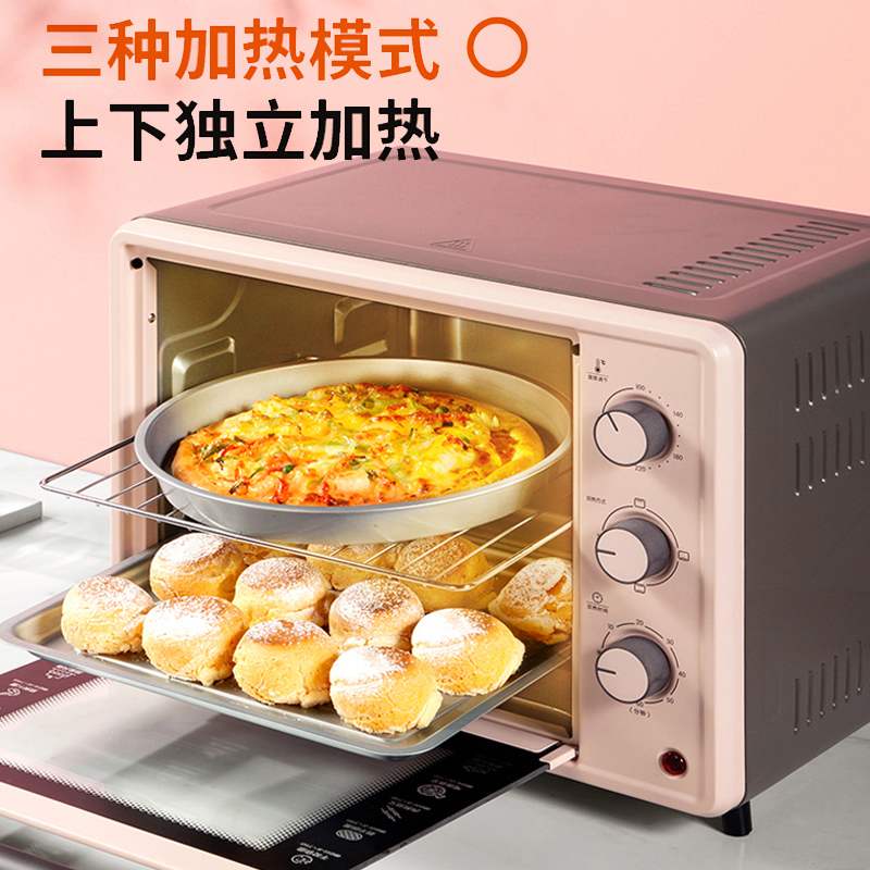 Joyoung/九阳 KX32-V171新款 九阳电烤箱家用烘焙多功能全自动蛋