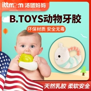 Mỹ B.Toys teether động vật que mol bé có thể được luộc mềm latex cắn bé teether đồ chơi - Gutta-percha / Toothbrsuh / Kem đánh răng