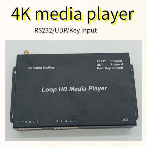 RS232UDPplayertrigger