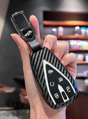 长安启源A05钥匙套Q05猎手K50欧尚520/Z6/X5/X7plus汽车包扣F70壳