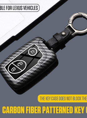 适用于雷克萨斯老款ES车钥匙套CT200h壳is300/LS/GX400包RX女扣