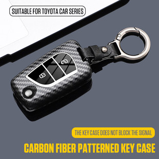 适用于丰田卡罗拉钥匙套雷凌锐志锐放折叠荣放车汉兰达扣威兰达壳