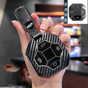 捷途旅行者钥匙套专用奇瑞山海T2自由者T1汽车用品改装配件包壳扣