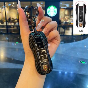 适用保时捷卡宴钥匙套Taycan帕拉梅拉Macan迈凯帕美911汽车包扣壳