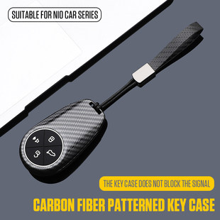 适用蔚来ES6EC6ET5T钥匙套ES8ET7EC7ES7汽车用品壳包扣男25款 26款